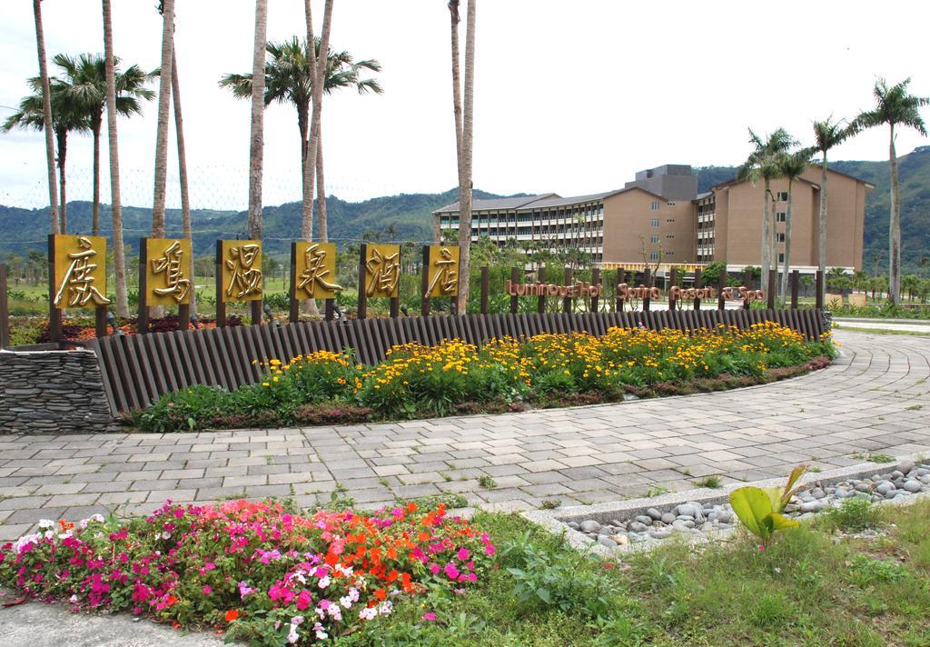 Luminous Hot Spring Resort & Spa Луйе Экстерьер фото